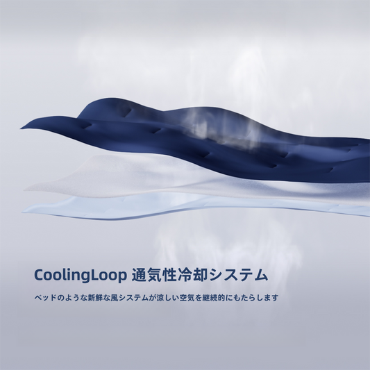 深い睡眠夏用布団