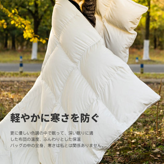 5A高級羽毛布団